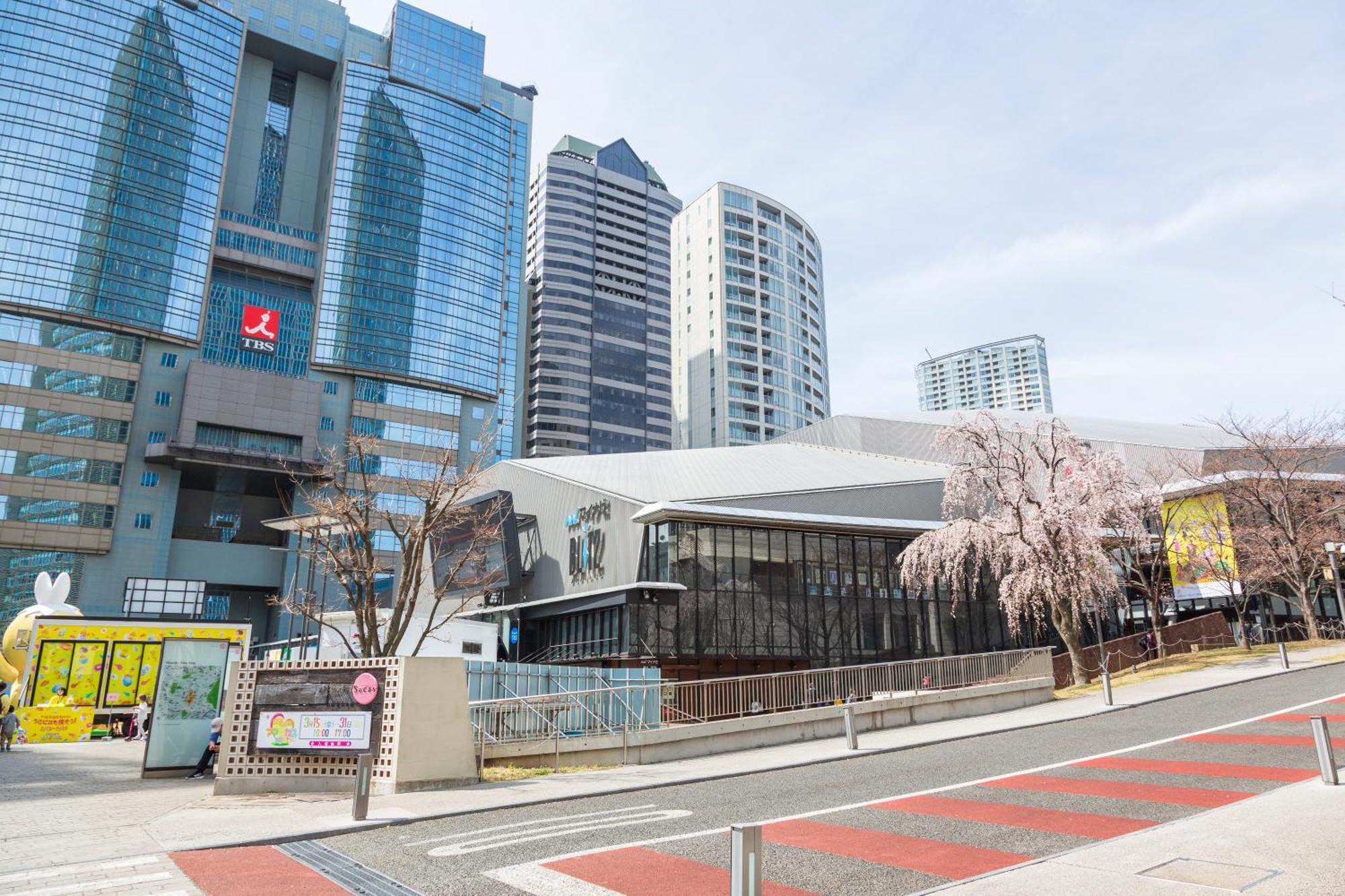 Akasaka-No Sato — Fotos 3
